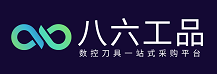八六工品-数控刀具一站式采购平台